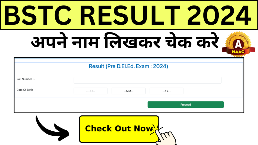 Bstc Result 2024