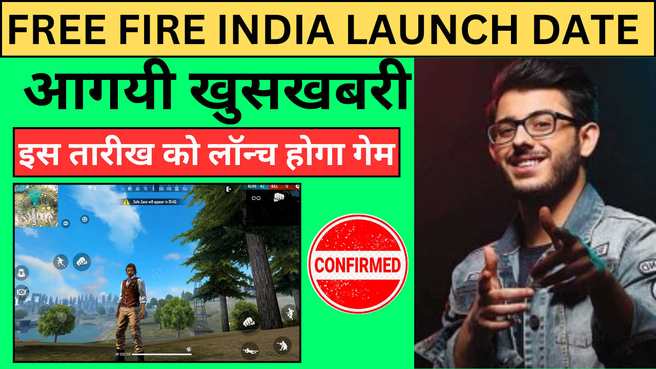 free fire india launch date