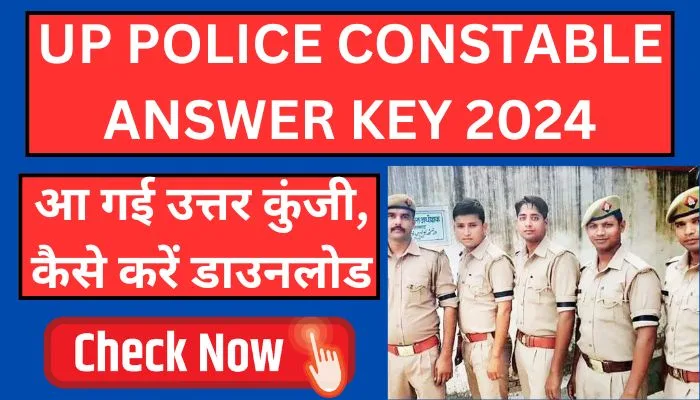 UP Police Constable Answer Key 2024