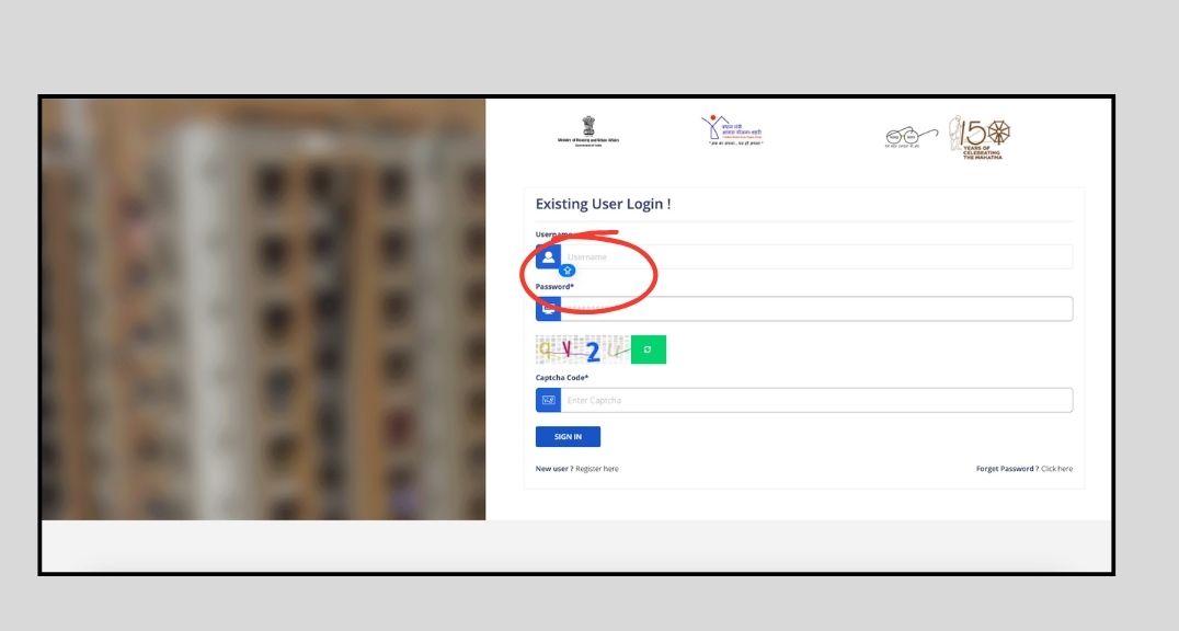 Remaining Data Pending Awas Yojana