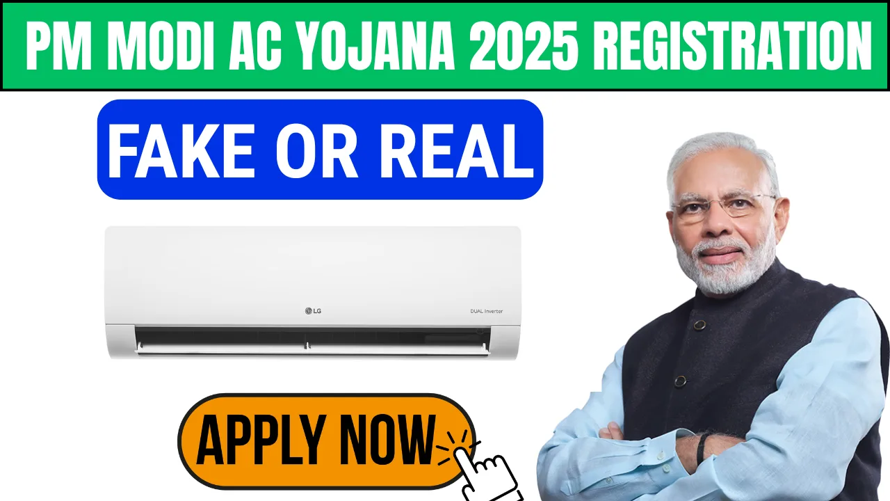 PM Modi Ac Yojana 2025 Registration