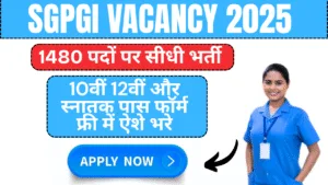 SGPGI Nursing Officer Vacancy 2025
