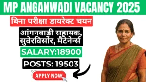 mp anganwadi vacancy 2025
