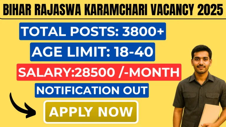 Bihar Rajaswa Karamchari Vacancy 2025