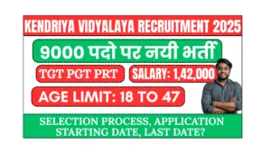 Kendriya Vidyalaya Recruitment 2025