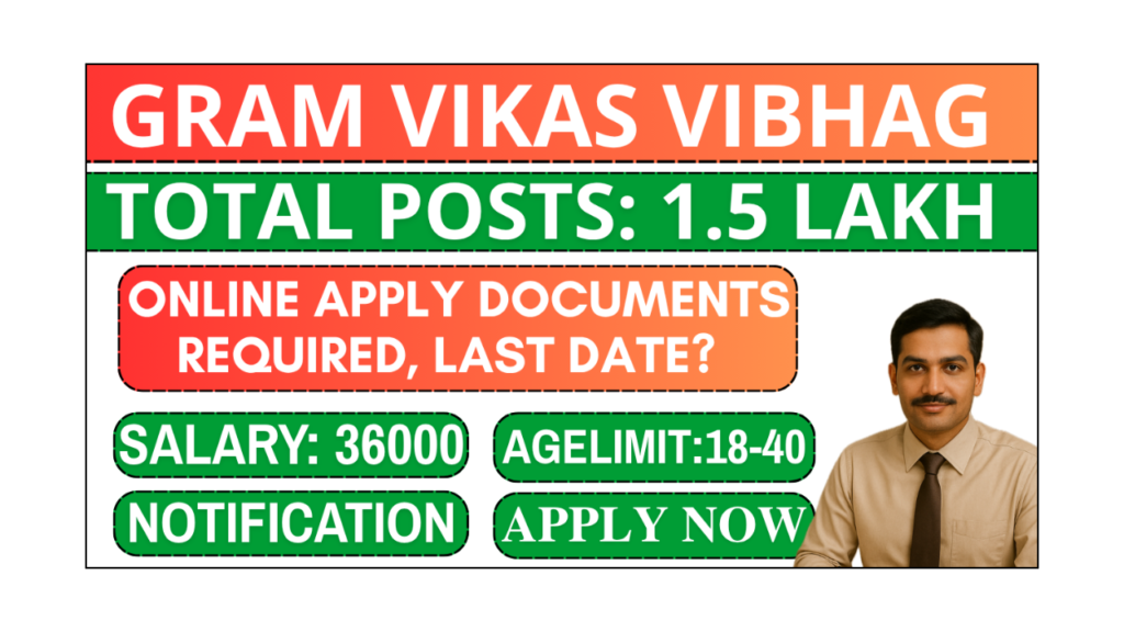 Gram Vikas Vibhag Vacancy 1.5 Lakh Posts in 2026
