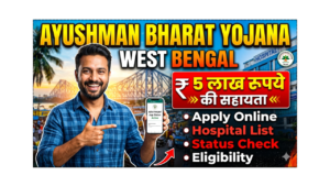 Ayushman Bharat Yojana West Bengal
