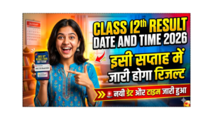CBSE Class 12 Result 2026 Date and Time