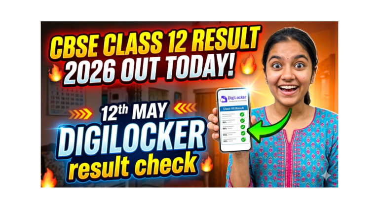 CBSE Class 12 Result 2026 OUT