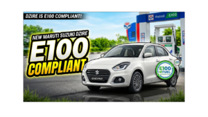 After the Wagon R, the E85 flex-fuel Swift Dzire has now been launched!