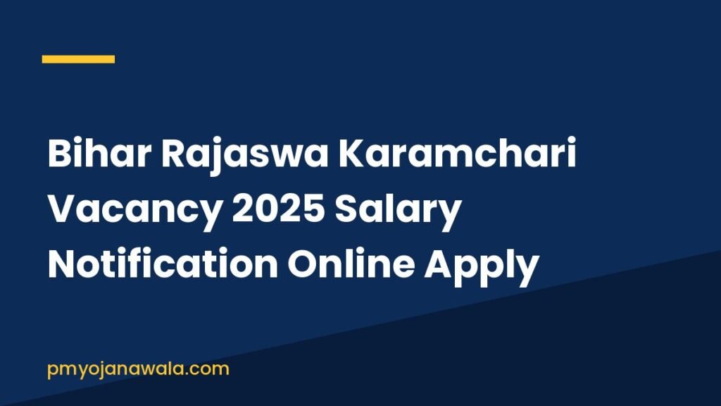 Bihar Rajaswa Karamchari Vacancy 2025 Salary Notification Online Apply